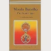 Moola Bandha: The Master Key