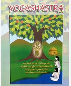 Yogashastra Tome 4